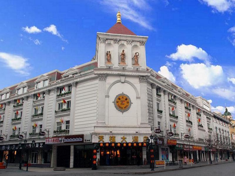 Tianzhi Hotel Harbin Exterior foto