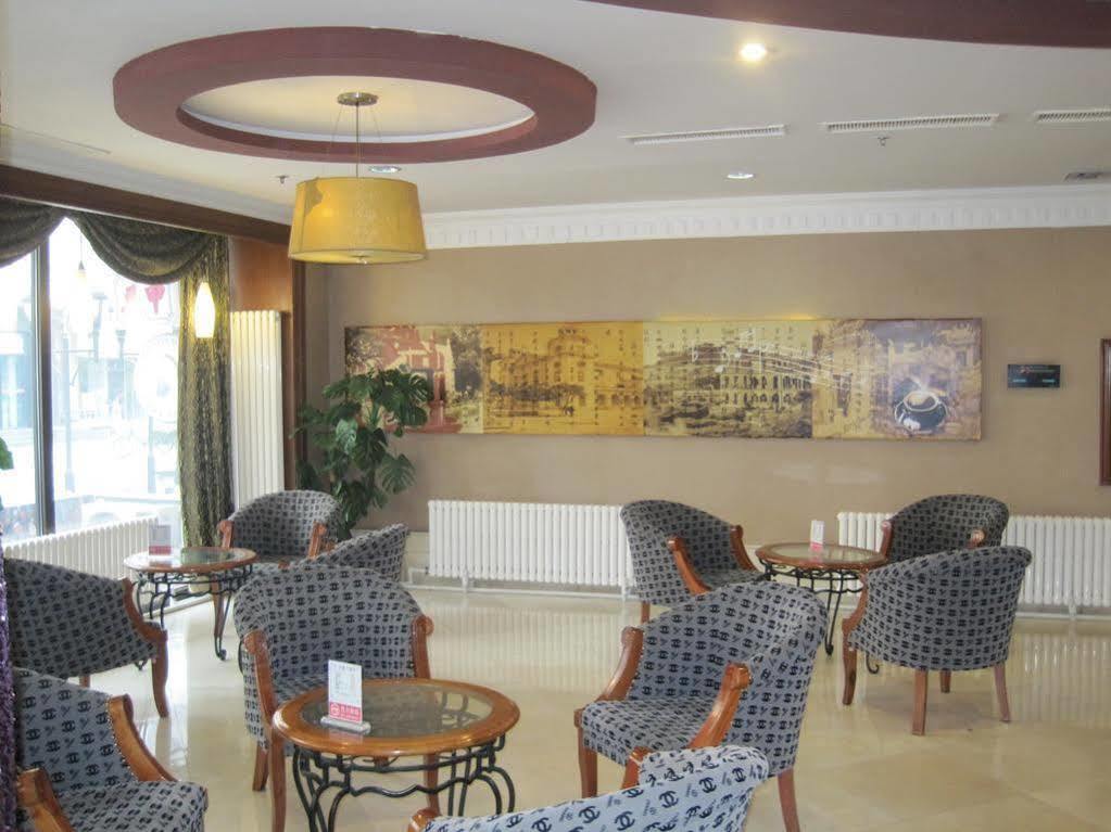 Tianzhi Hotel Harbin Exterior foto