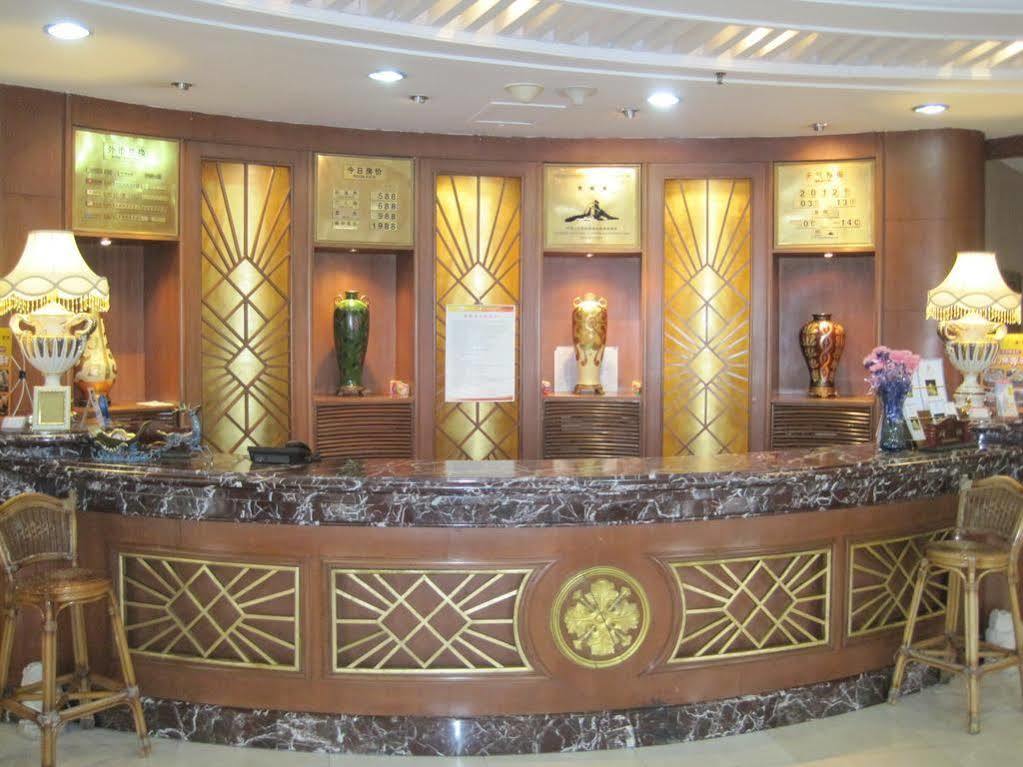 Tianzhi Hotel Harbin Exterior foto