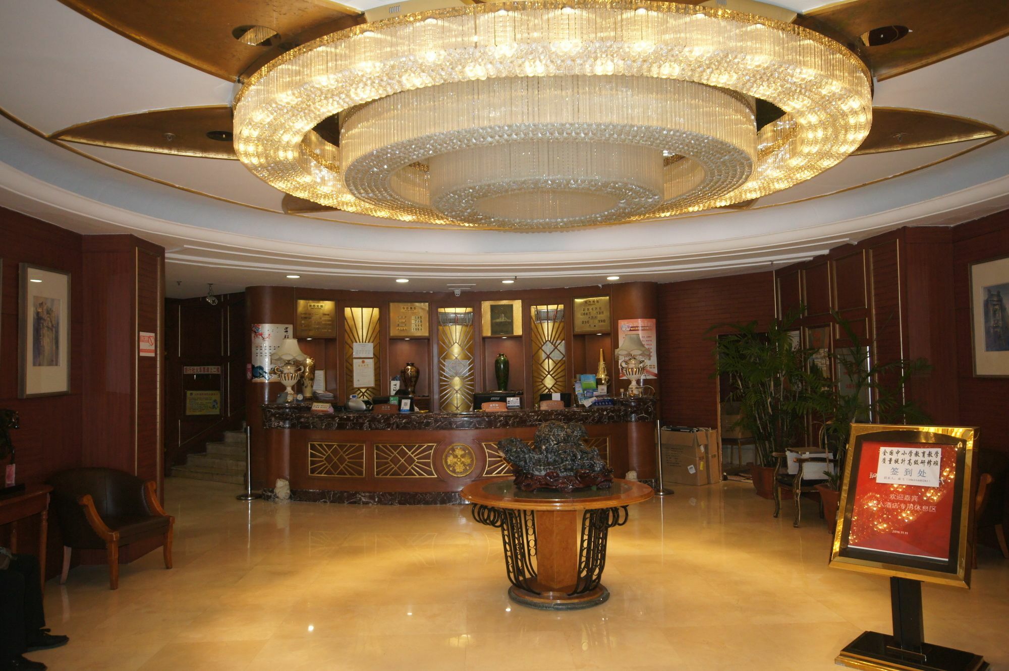 Tianzhi Hotel Harbin Exterior foto